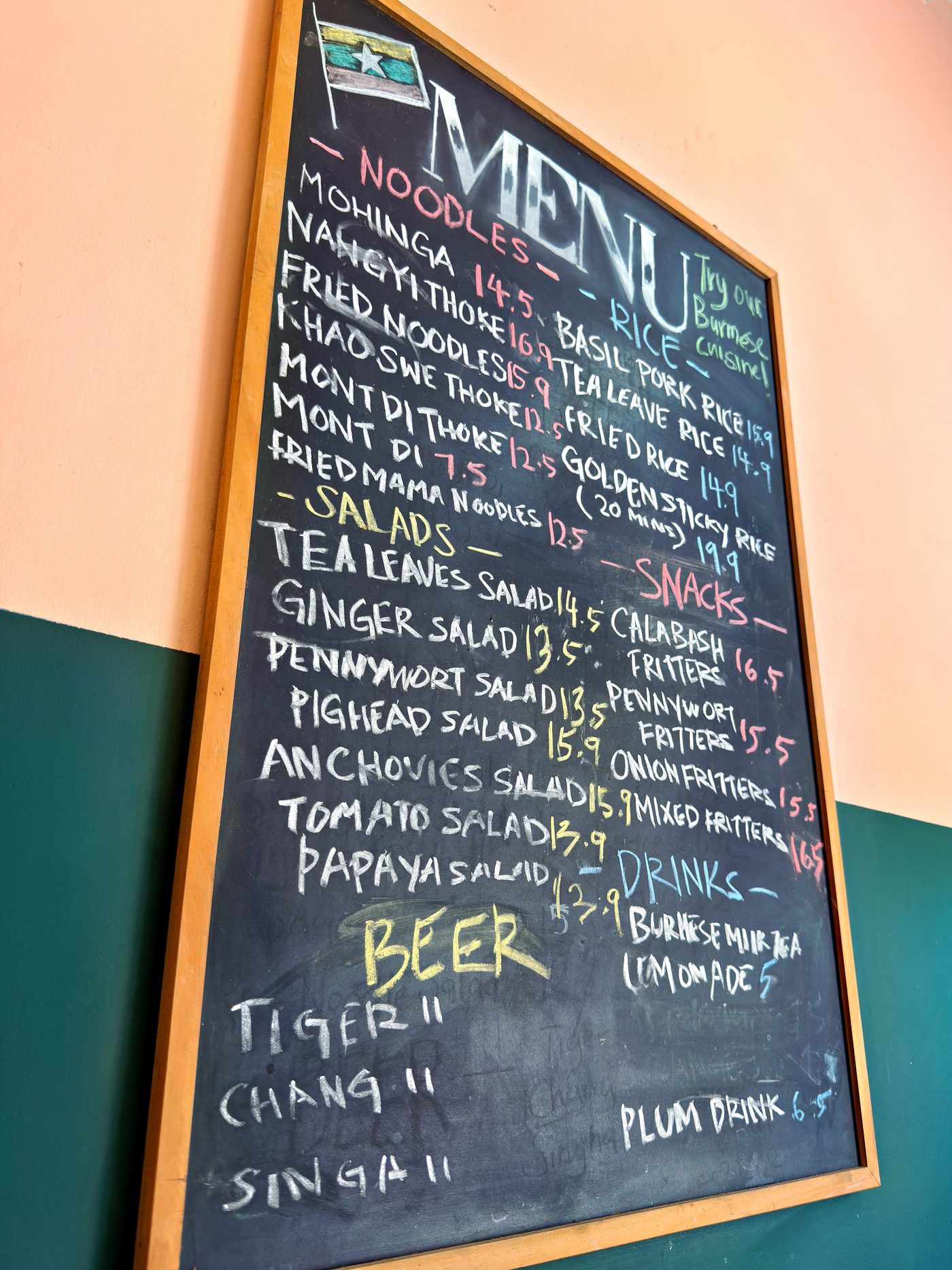 Chalkboard menu at Mingalarpar