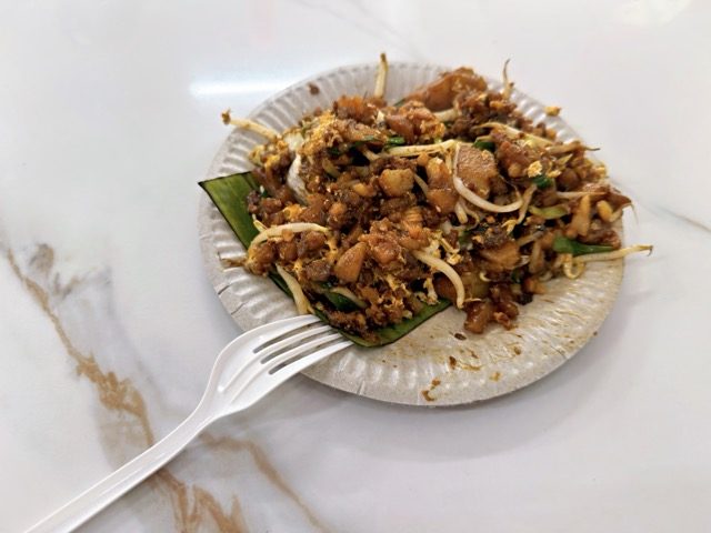 Char Kway Teow on banana leaf at Restoran 77 Food Yard
