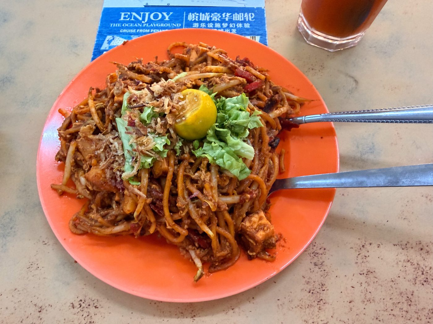 Jones Road Famous Mee Sotong Sambal at Sin Hup Aun Cafe