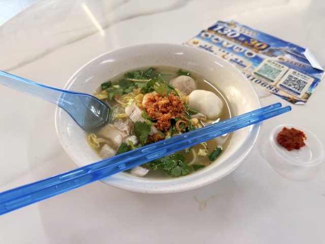 Lam Mee bowl at Hock Beng 88 Food Court