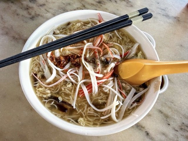 Bowl of Mee Suah Koh at 33 Best Food Hub